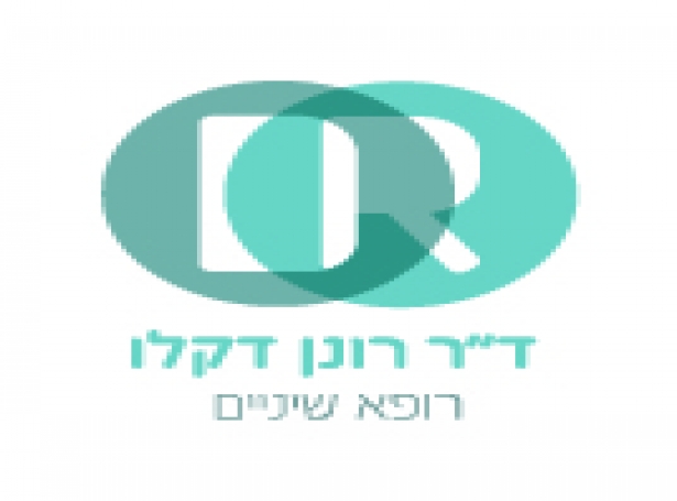 לוגו פירמה